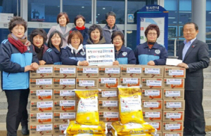 자총 안강여성회, 일일찻집 수익금 전달