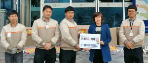 탑마트 안강점, 소외된 이웃에 이불 등 전달