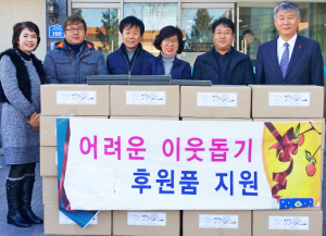 ㈜월성씨엔엠 전준형 대표 이웃사랑 나눔