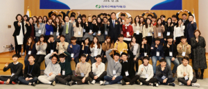 대학생들 원전지역 학생 학습·진로지도 맡는다