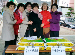 남몰래 펼쳐온 이웃사랑 알려져 ‘훈훈’