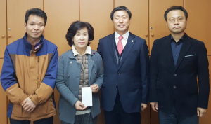 경주시 도로과, 도로정비 우수상금 50만원 기탁