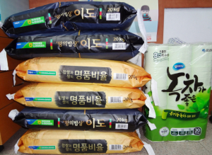 여가도 즐기고 이웃도 돕고~
