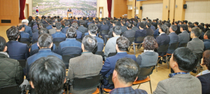 누구나 살고 싶은 행복도시로 힘찬 도약