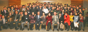 재경사방초총동창회 송년회 행사 개최