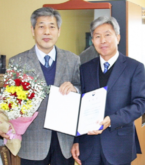 원자력환경공단 고용노동부장관 기관표창