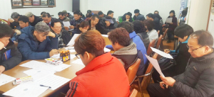 ‘우리 지역 환경파수꾼으로서 역할 수행’