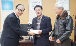 산내면 의곡교회 사랑의 성금 전달