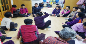 신임 선도동장 경로당 방문 새해 인사