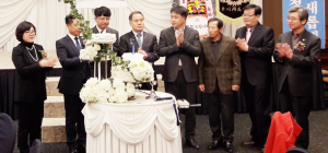 정유년 새해 동천동민 화합·발전 다짐