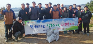 감포읍 환경정비 자원봉사로 현장행정 실천