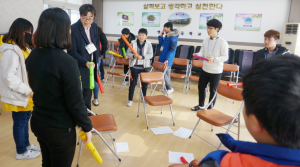 연안초, 예비초등교사와 함께하는 교육희망캠프 열려