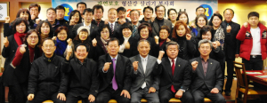 환경활동 리더로서 왕성한 역할 다짐