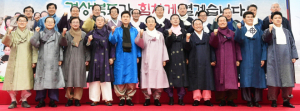 김관용 도지사 ‘민생이 최우선… 지방에서 중심 잡아야’