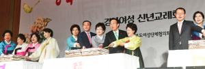 “새로운 천년역사의 길, 경북 여성이 열어 가겠습니다”