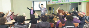 [시민기자가 만난 사람] 황용석 현곡새마을금고 전무-지역사회 생활·정신건강 지역민이 함께 만들어야