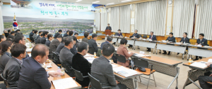 문화·관광 등 올해 핵심·역점사업 추진 박차