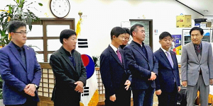 지역발전 위한 사업 성공적 추진 약속