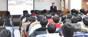 ‘경주 최부자 이야기’ 강연 호응