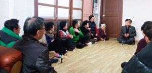 용강동장 경로당 찾아 부임 및 새해인사