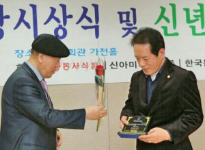 경주 이원국 수필가 계간문예신인상 당선