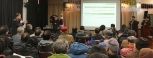 사정동 일원 보존육성지구 변경 두고 갈등 