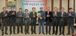 호찌민 엑스포 예술총감독, 국제행사 수행 경험 탁월한 손진책씨 위촉