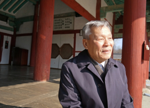 경주향교(慶州鄕校) 이상필 전교-