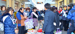 북경주행정복지센터 안강 전통시장 장보기 행사
