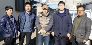 “따뜻한 겨울 되길 희망합니다”