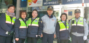 안강파출소 옥산여성자율방범대 민·경이 함께하는 설 명절 특별방범활동