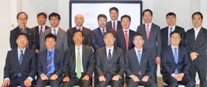 한수원, UAE에 중소기업 수출 지원센터 개소