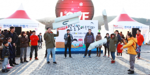 보문단지 설 연휴 특수 톡톡, 관광객 등 ‘북적’