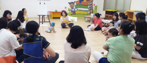 평생교육 출발 ‘2017 북스타트’ 운영