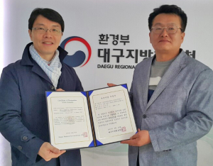 월성원자력 3회 연속 ‘녹색기업’ 지정