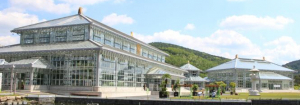 경주동궁원 식물아카데미 6기 교육생 모집