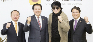 가수 김장훈, 도의회 찾아 독도홍보 방안 등 논의