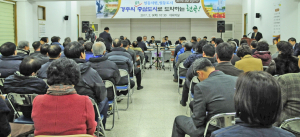 현곡면 현안사업 관련 주민 건의 및 해결방안 제시
