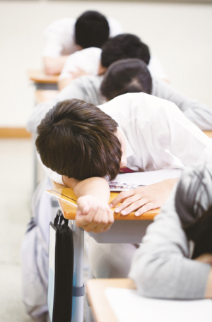 잠, 안자도 된다고? 그러다 영원히 딥~슬립!
