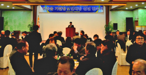 안강읍 발전위해 협력·화합 결의 다져