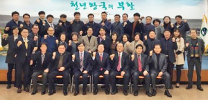 ‘친환경 문화관광도시로서 지속가능한 발전 위해 노력’