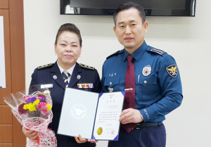 경주경찰서, 조귀자 대장에게 감사장 및 위문품 수여