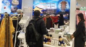 내나라 여행박람회서 경주 관광홍보전 펼쳐