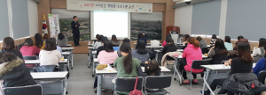 ‘산후우울증 예방’ 임산부 프로그램 운영