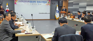 소나무 지키기! 재선충병 방제 총력대응