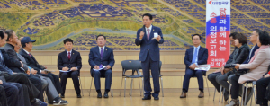 경주·안강 발전위한 소통의 장 열려