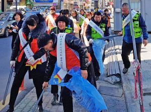 봄맞이 환경정비 및 쓰레기 배출 캠페인