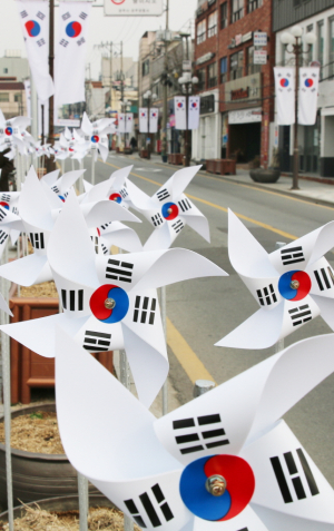 신라대종 천년의 울림 ‘3·1절 나라사랑 되새겨’