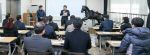 말 산업 및 기업유치 우수지자체 현장 방문