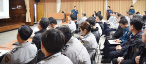 경주경찰서, 전직원 참여 소통 교육